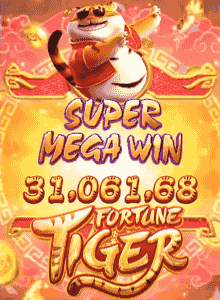 Fortune Tiger