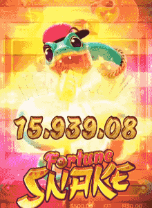 Fortune Snake